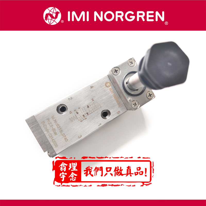 海隆防爆电磁阀,6215系列电磁阀 6215L1500