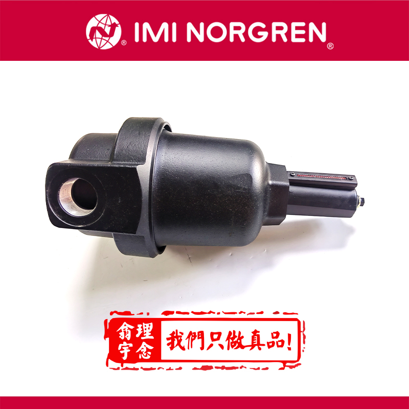 F17-600-M3DG  管接式过滤器 F17过滤器