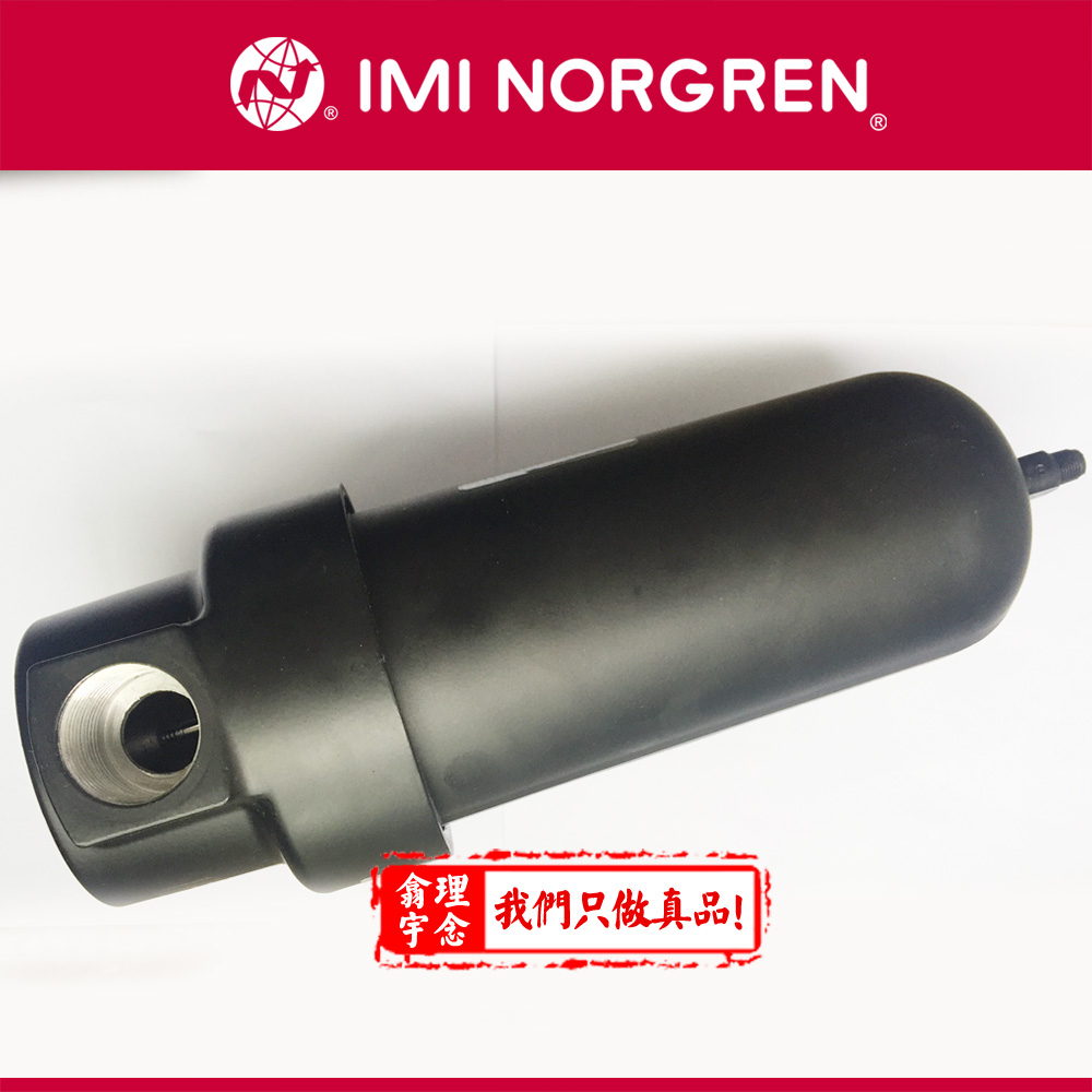 诺冠管接式过滤器 F17过滤器F17-800-M3DA  