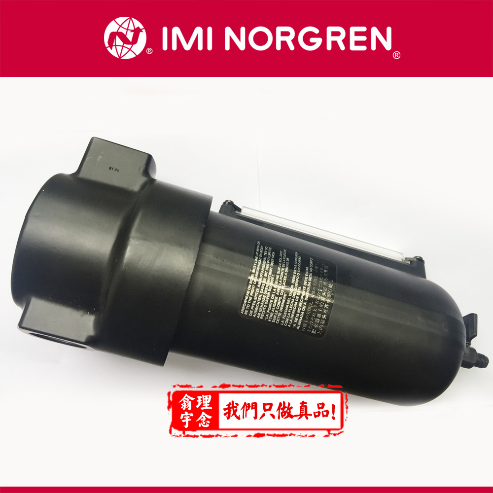 F17-800-A1DG 管接式过滤器 F17过滤器