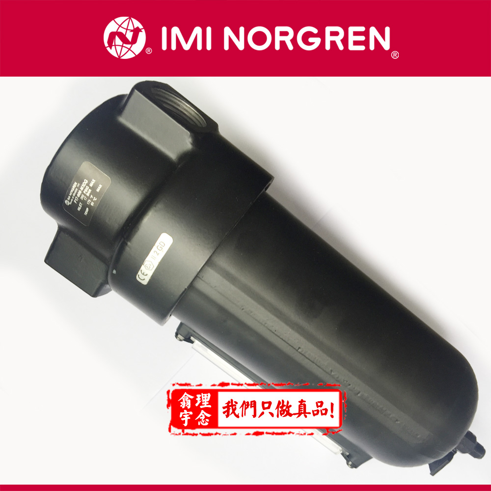 F17-600-M3DA管接式过滤器 F17过滤器