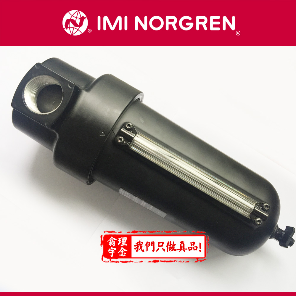 F17-B00-M1DA 管接式过滤器 F17过滤器