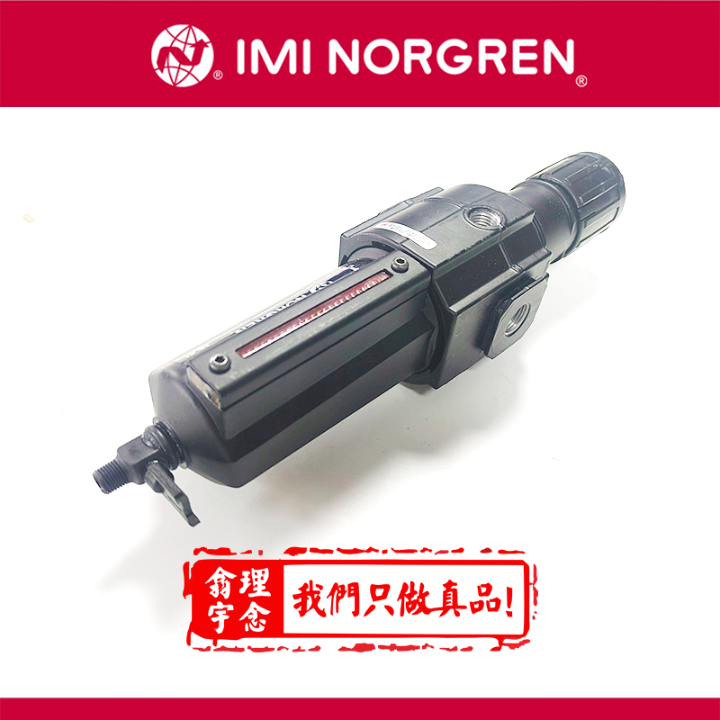 B74G-3GK-AP3-RMN Excelon模块式系统B72G, B73G, B74G过滤器/调压阀