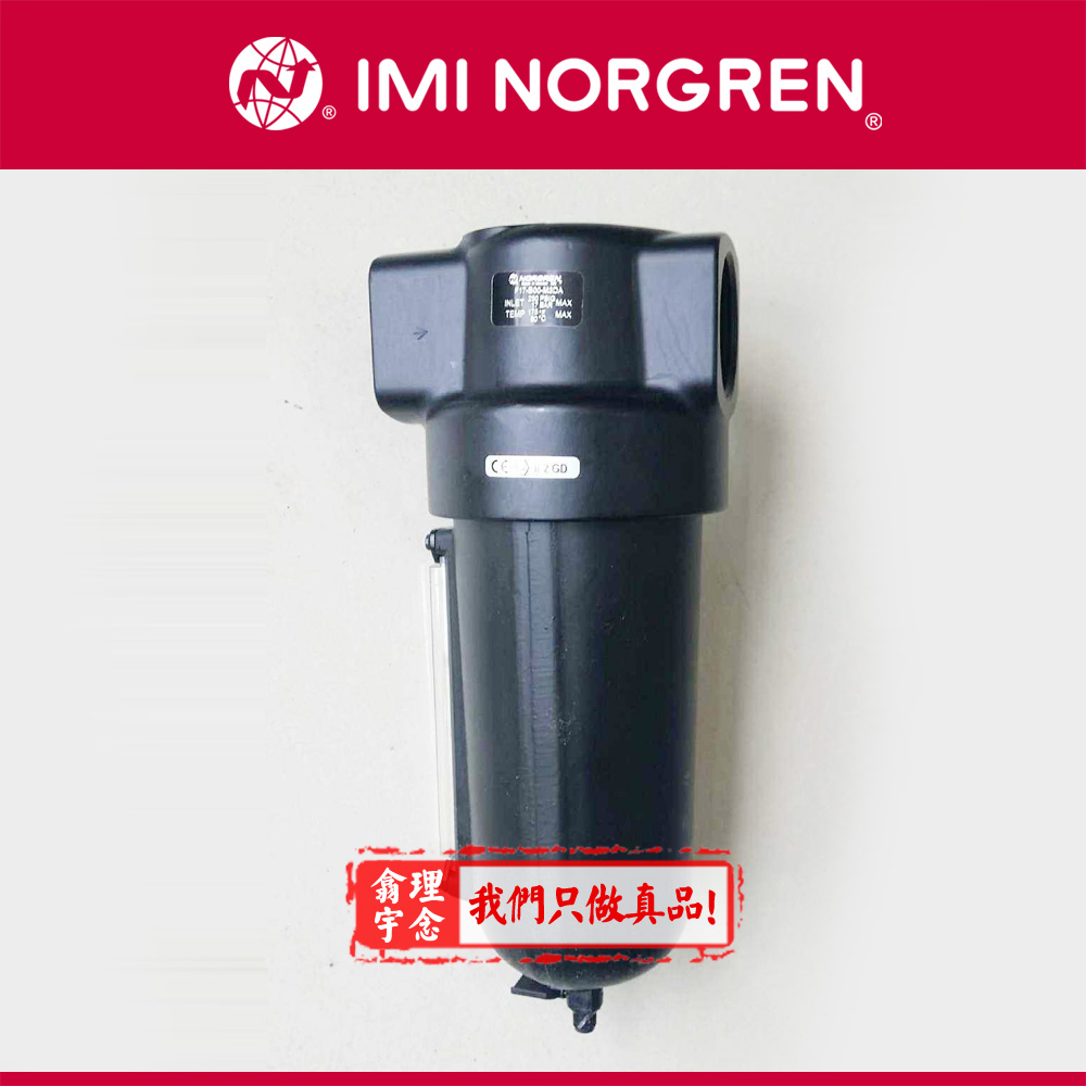 F17-800-A3HG   管接式过滤器 F17过滤器