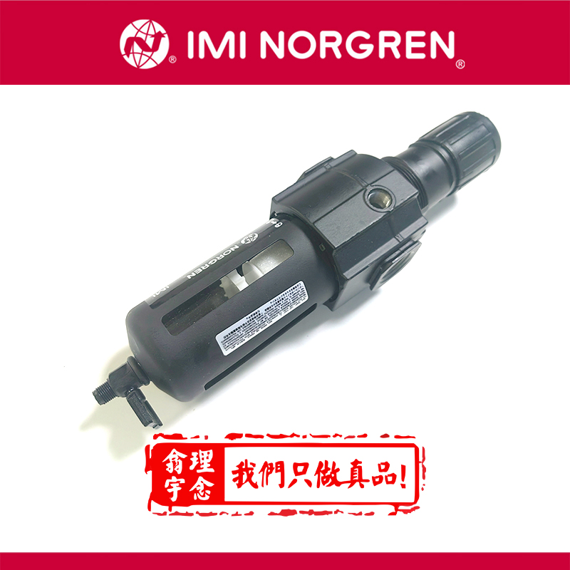 B72G2AKAE1RMG Excelon模块式系统B72G, B73G, B74G过滤器/调压阀