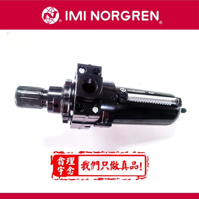 B68E-NNK-AU3-RLN Olympian插入式系统B64G, B68G 过滤器/调压阀