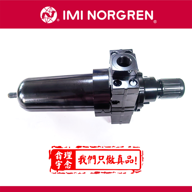 B68E-8AK-QU1-RLN Olympian插入式系统B64G, B68G 过滤器/调压阀