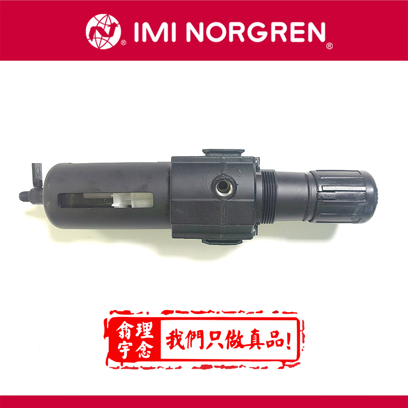 B74G-6AK-QP3-RMN  Excelon模块式系统B72G, B73G, B74G过滤器/调压阀