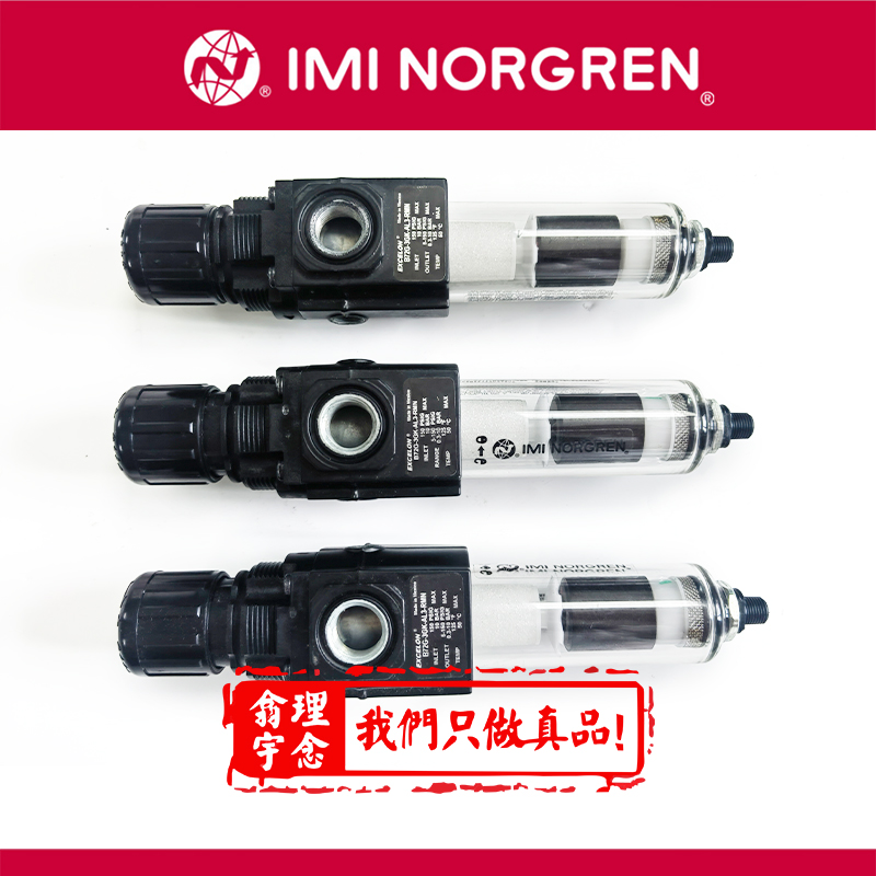 B72G-3GK-QL3-RMGExcelon模块式系统B72G, B73G, B74G过滤器/调压阀