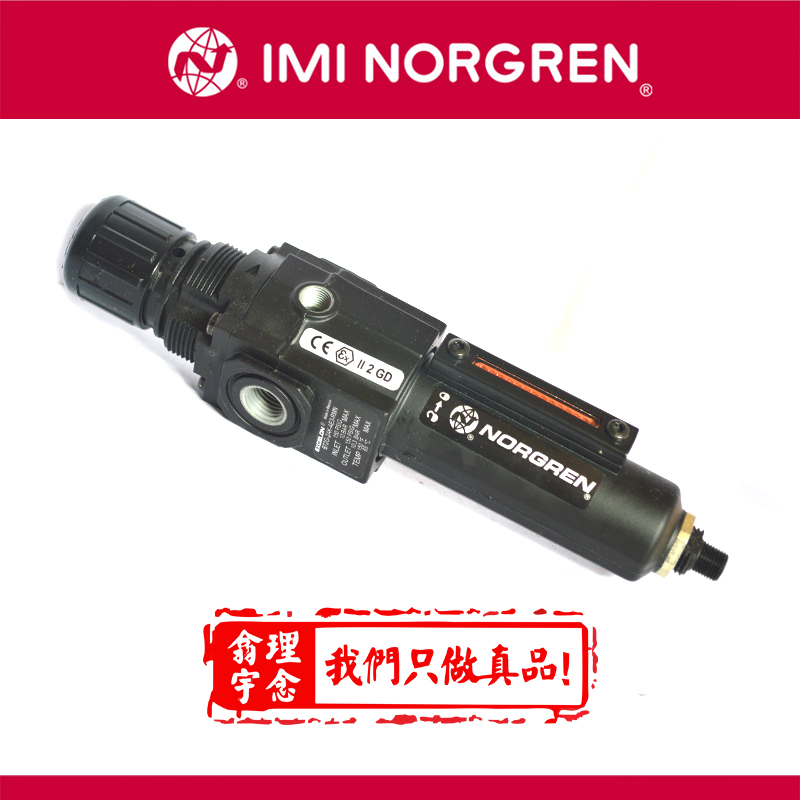 B72G-2AK-QT1-RMG Excelon模块式系统B72G, B73G, B74G过滤器/调压阀