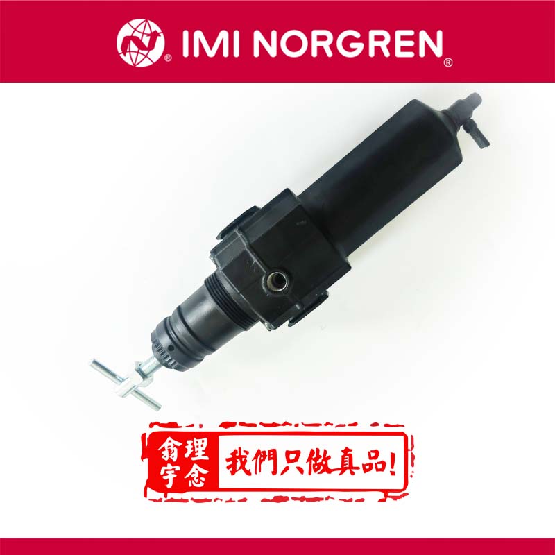 B74G-4GK-QP1-RMN Excelon 模块式系统 B72G, B73G, B74G过滤器/调压阀