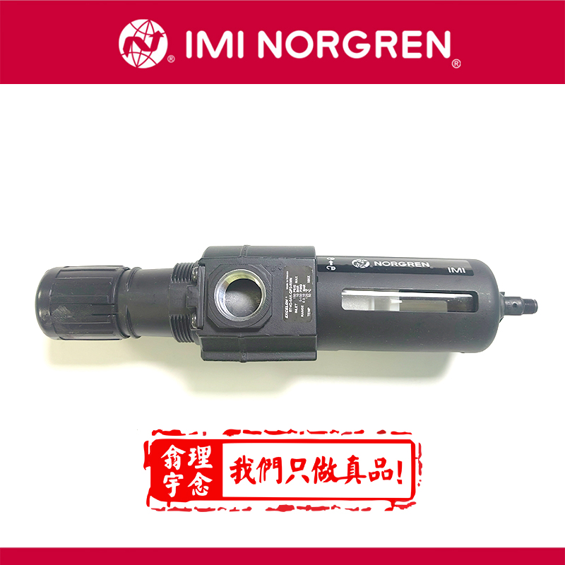 B74G-6GK-AD3-RFN Excelon模块式系统B72G, B73G, B74G过滤器/调压阀