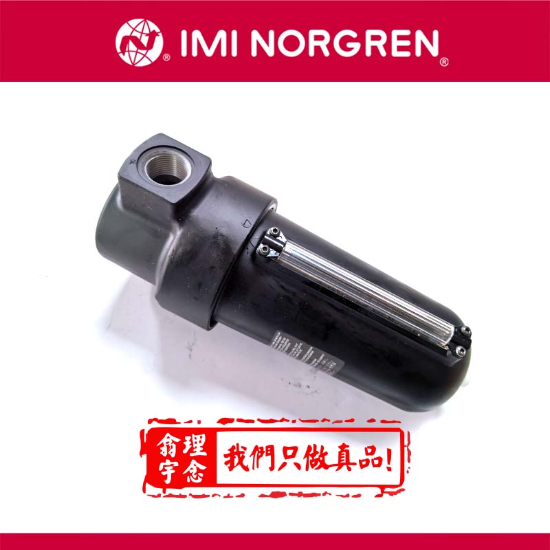 F17-600-A3DA   管接式过滤器 F17过滤器 G3/4”… G1½”