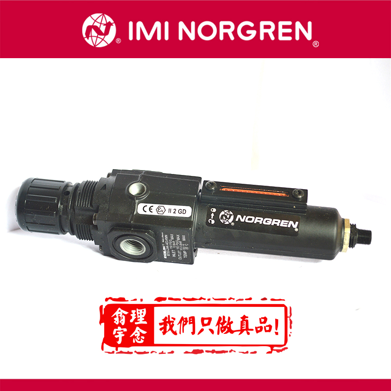 B72G-2AK-SD1-RMG Excelon模块式系统B72G, B73G, B74G过滤器/调压阀