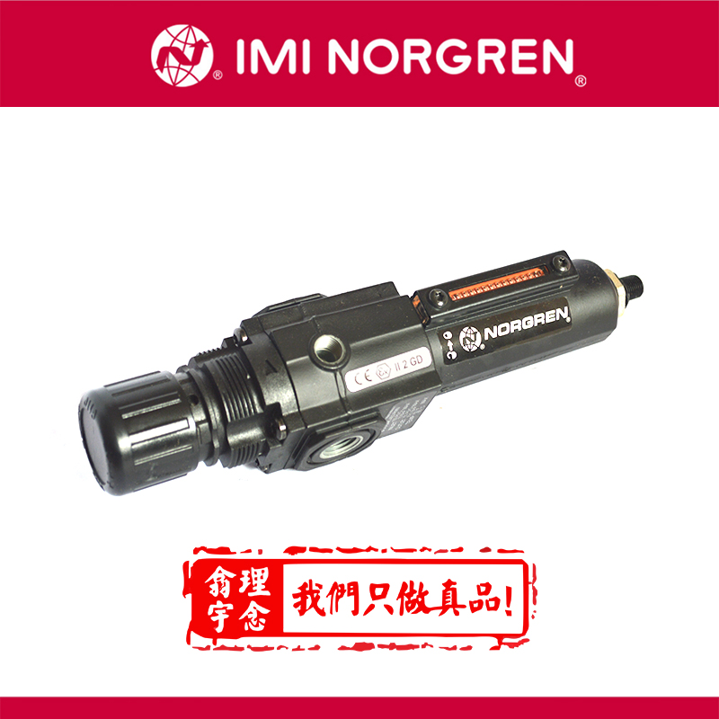 B72G-3GK-QT3-RMN Excelon模块式系统B72G, B73G, B74G过滤器/调压阀