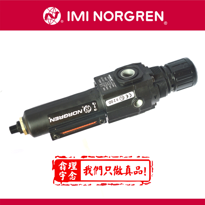 B72G-2GK-QD2-RMG Excelon模块式系统B72G, B73G, B74G过滤器/调压阀