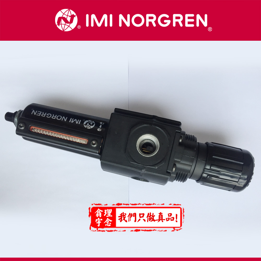 B73G3GKAD1RMN Excelon模块式系统B72G, B73G, B74G过滤器/调压阀