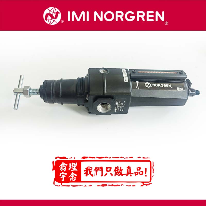 B74G-4GK-AP3-RMN(Gauge fixed)Excelon模块式系统B72G, B73G, B74G过滤器/调压阀