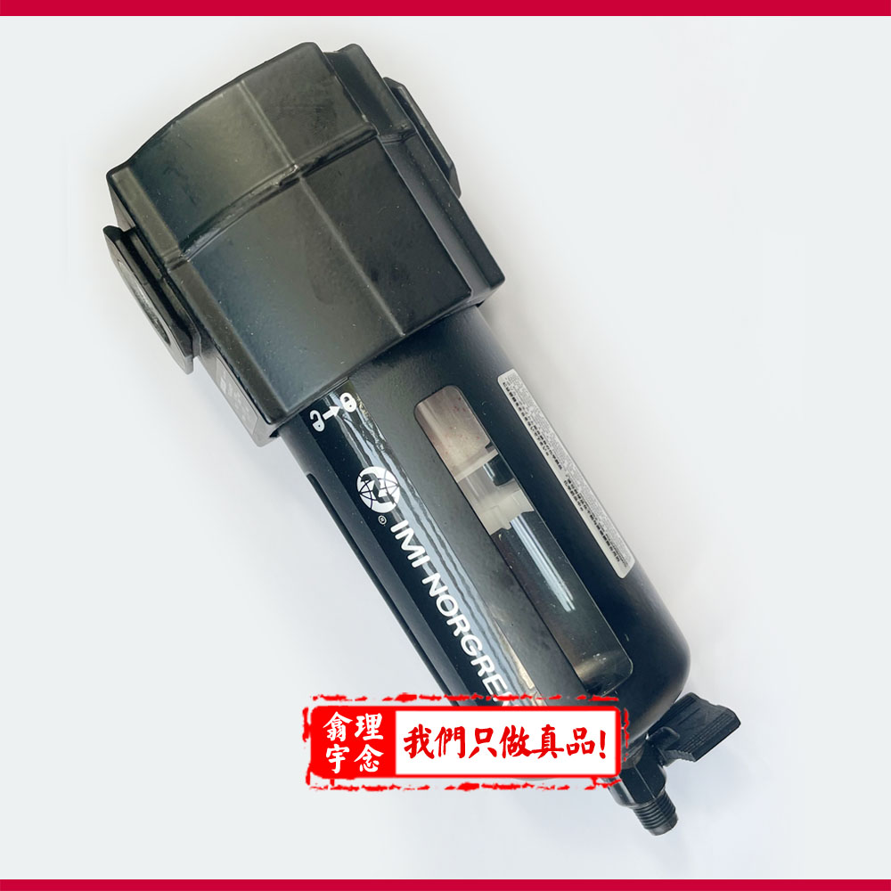Norgren诺冠F73G通用过滤器F74G-3GN-QP3