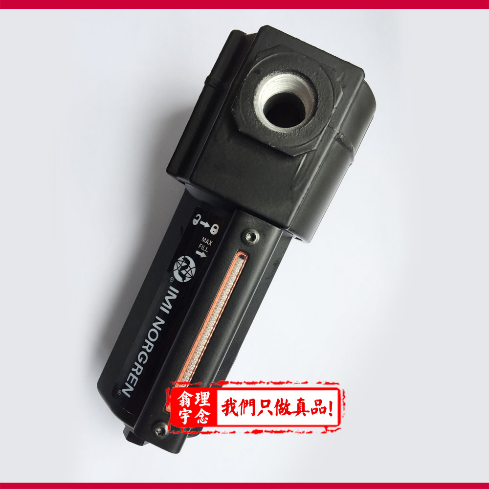 Norgren诺冠F73G通用过滤器F74G4ANAD3