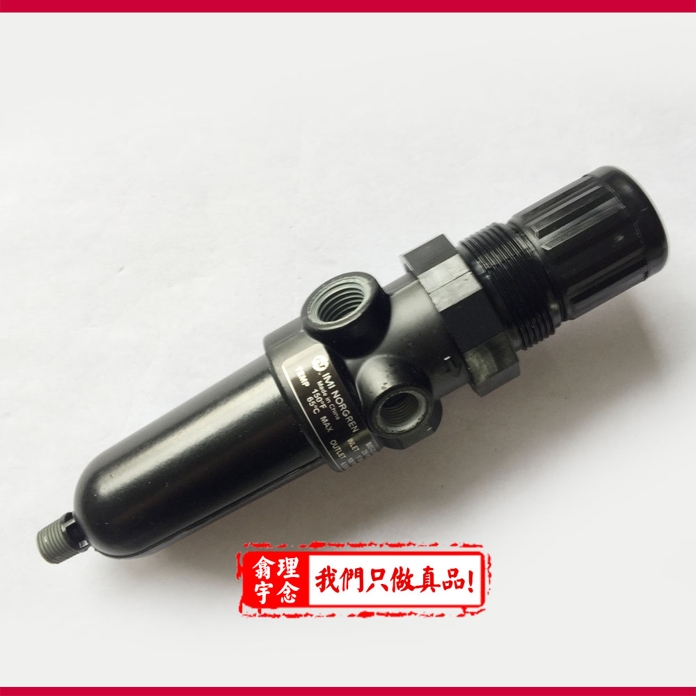 B07-101-A1KA