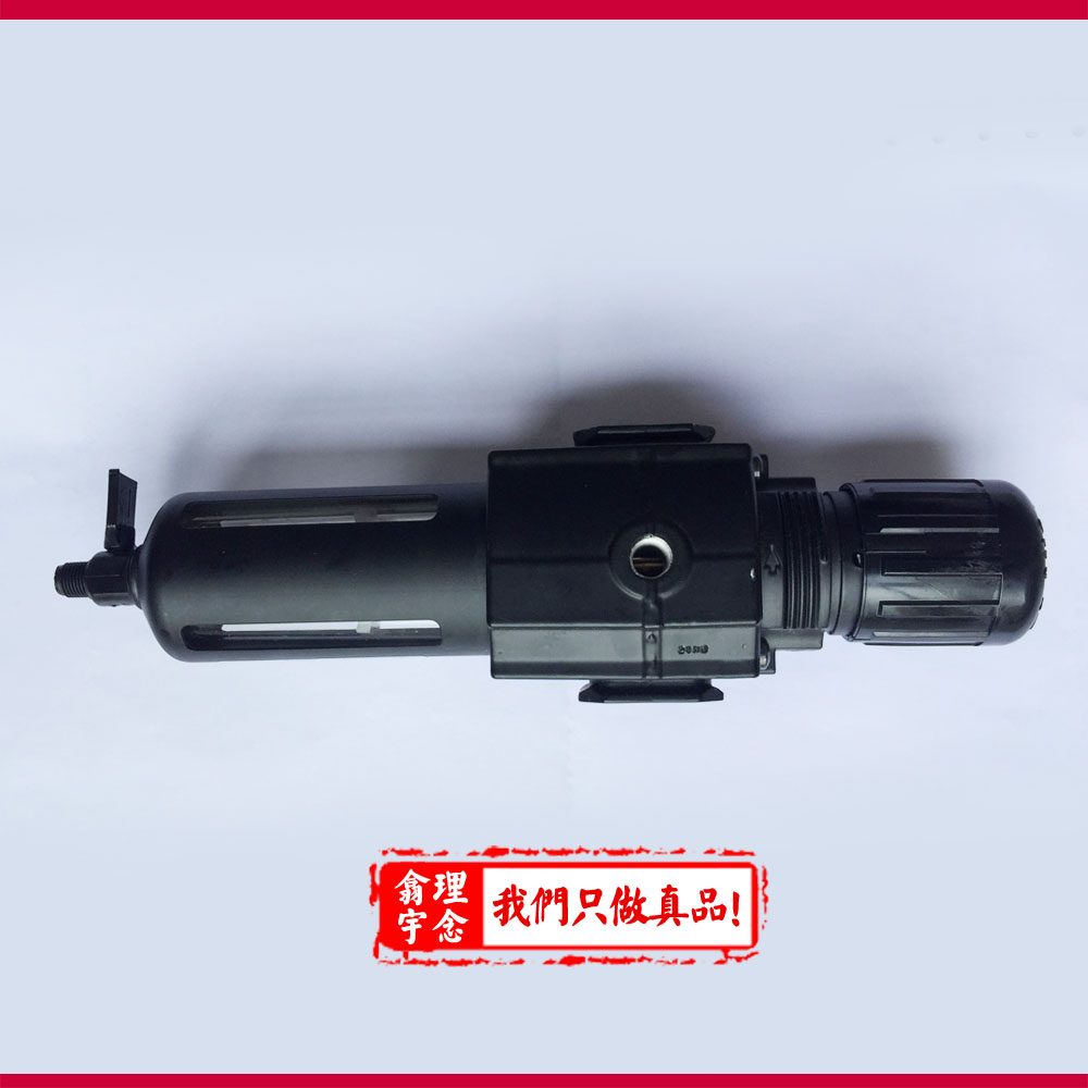 Norgren-B73G过滤器调压阀B73G-2GK-QP3-RMN