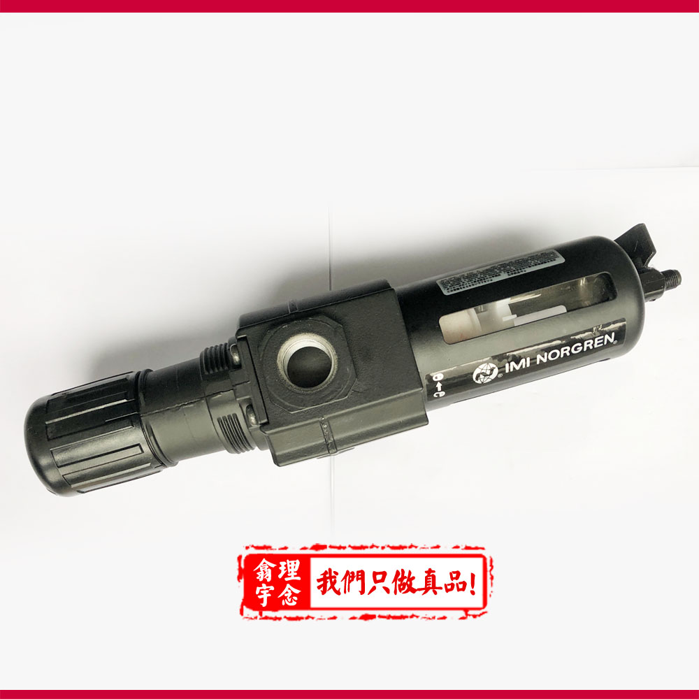 Norgren-B73G过滤器调压阀B73G-2GK-QP3-RMN