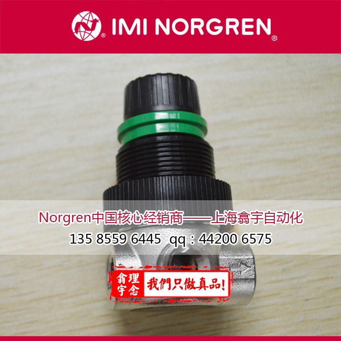 R06-121-RNLA
