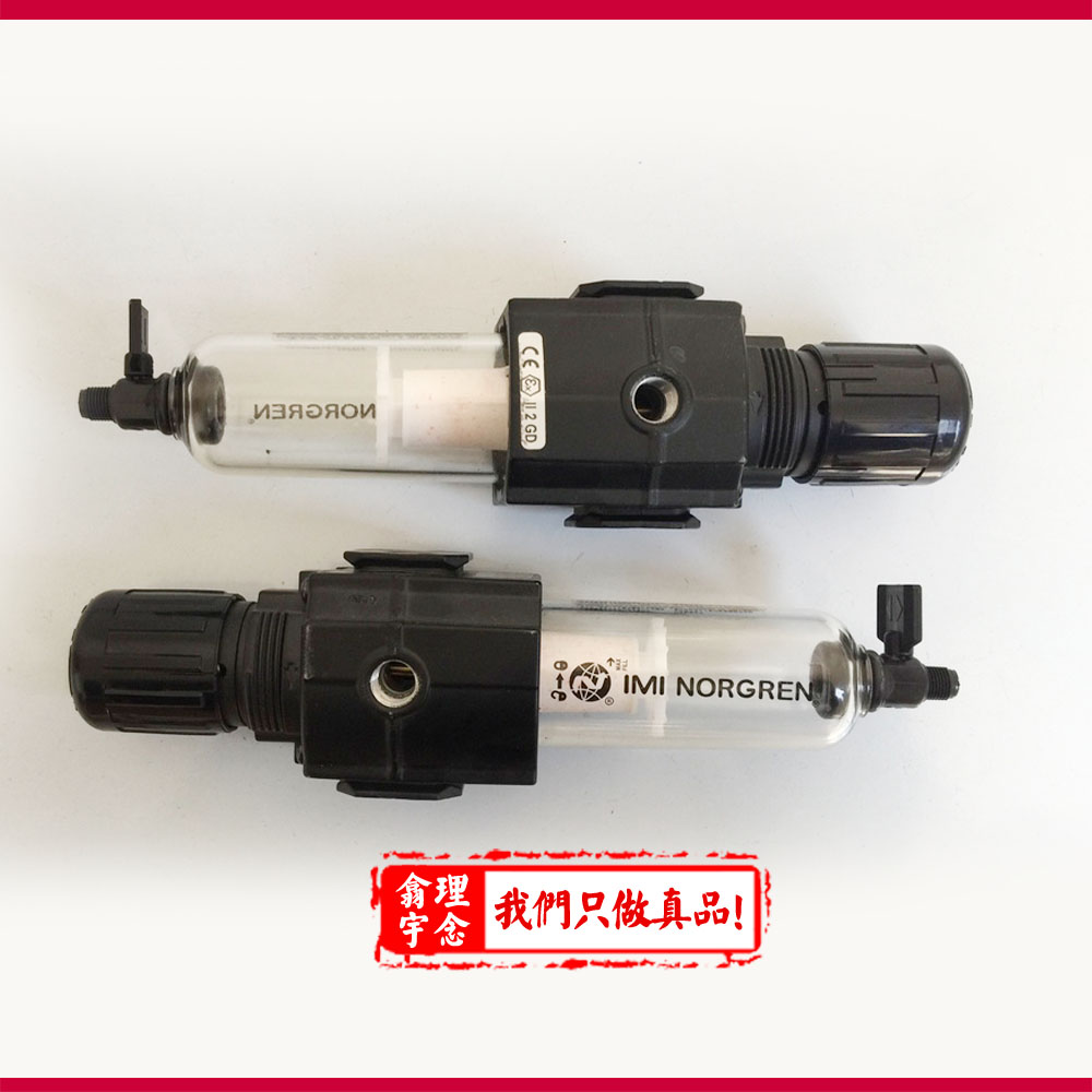 Norgren-B73G过滤器b73g-3gk-qt1-rmn