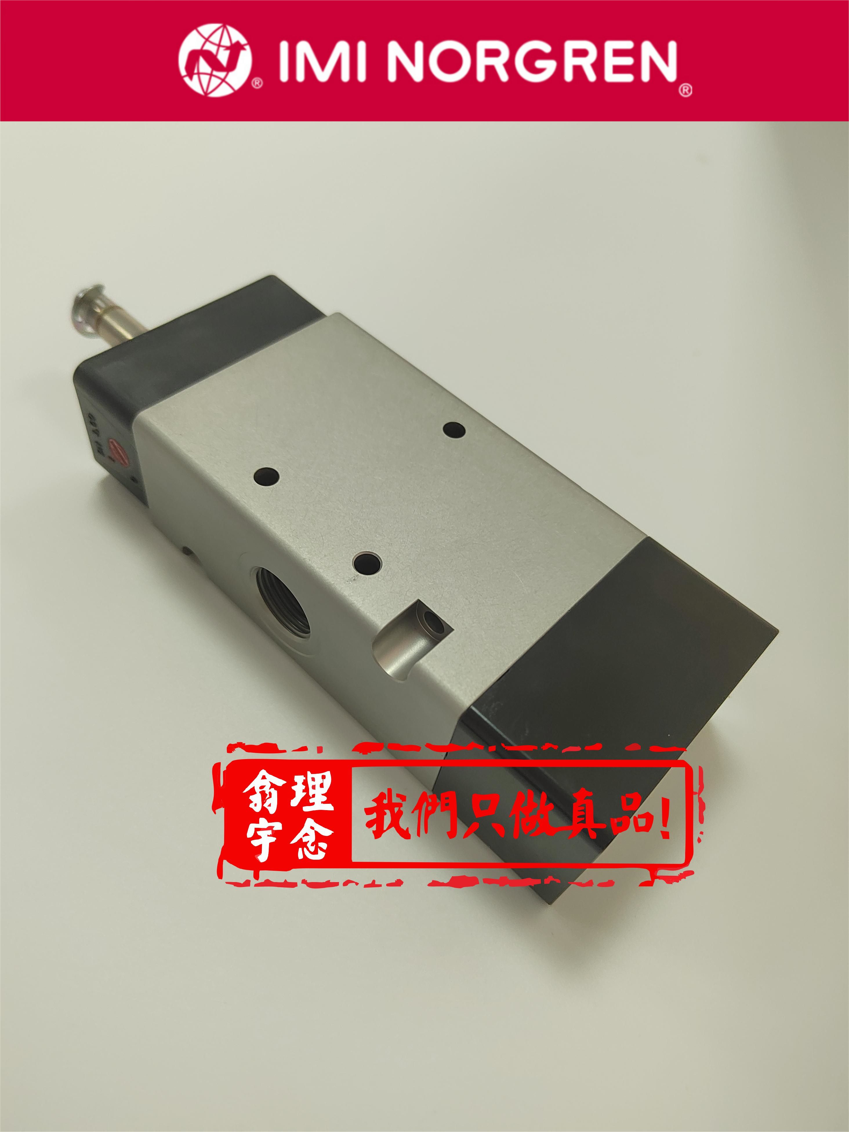 V62C417A-A2000-6